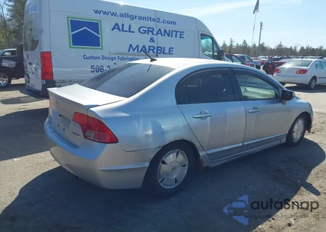 2008 Honda Civic Hybrid из США, поврежденный, VIN JHMFA36248S030053